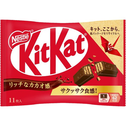 Nestlé KitKat 11-piece package front with rich cacao and crispy wafer messaging
