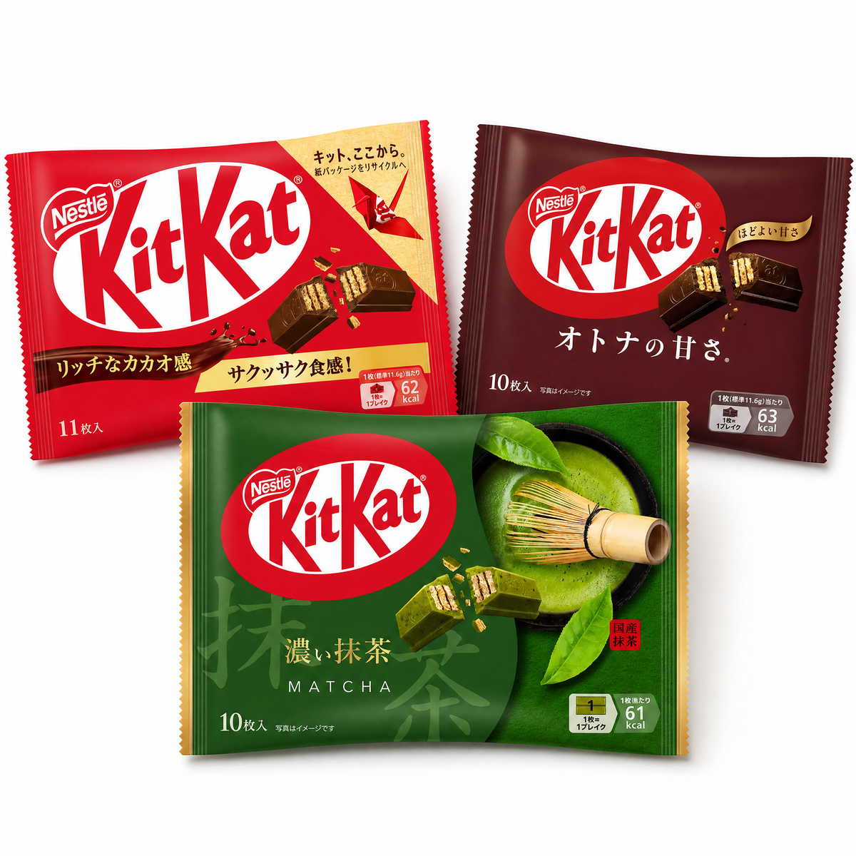 Nestlé KitKat three-flavour assortment: classic, deep matcha and Otona no Amasa packs on white