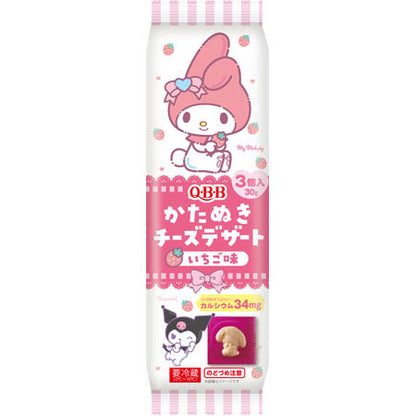 My Melody package of QBB cut-out strawberry cheese dessert, 3 pieces