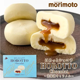 【日本北海道直邮】森本Morimoto新品 季节限定 HOROTTO焦糖巧克力夹心球 6个入