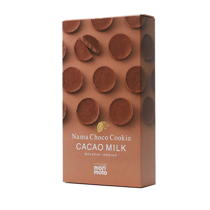 もりもと もりもと 生チョコクッキー カカオミルク 8枚入り 8pcs - Premium Quality - Japanese Gourmet