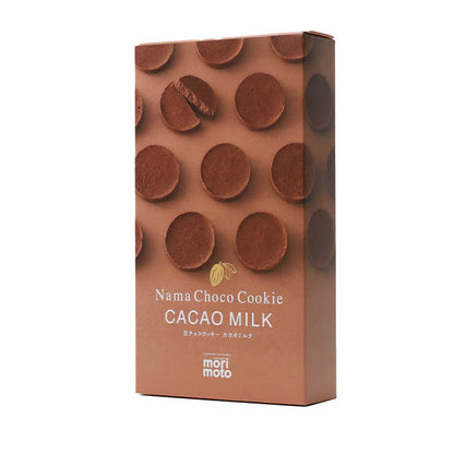 もりもと もりもと 生チョコクッキー カカオミルク 8枚入り 8pcs - Premium Quality - Japanese Gourmet