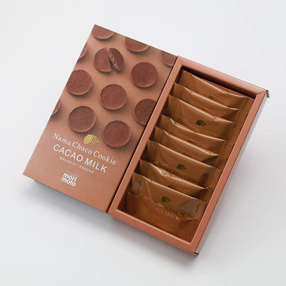 もりもと もりもと 生チョコクッキー カカオミルク 8枚入り 8pcs - Premium Quality - Japanese Gourmet