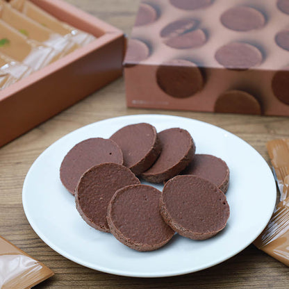 もりもと もりもと 生チョコクッキー カカオミルク 8枚入り 8pcs - Premium Quality - Japanese Gourmet
