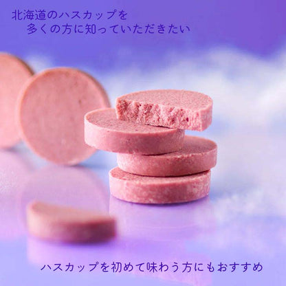 もりもと もりもと 生チョコクッキー ハスカップ 8枚入り 8pcs - Premium Quality - Japanese Gourmet