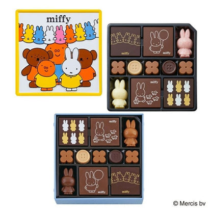 Miffy Valentine's Chocolate 2sets Inside 22pcs