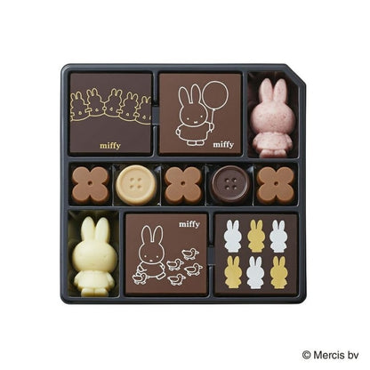 Miffy Valentine's Chocolate 2sets Inside 22pcs