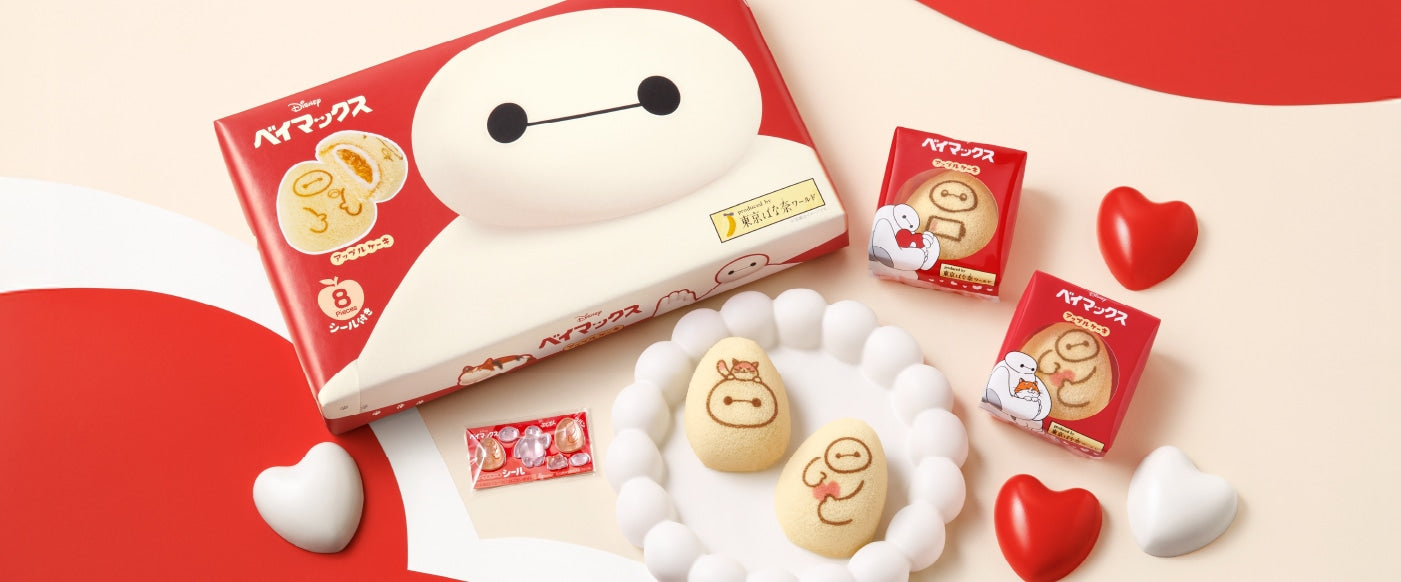Tokyo Banana Baymax - Lifestyle Image