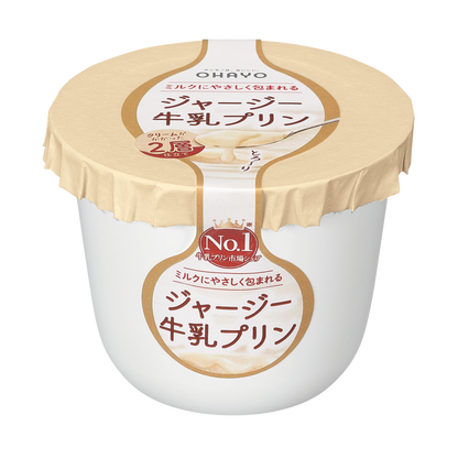 Ohayo Popular Product Jersey Milk Pudding 1 pc