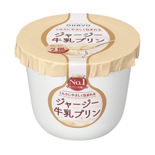 Ohayo Popular Product Jersey Milk Pudding 1 pc