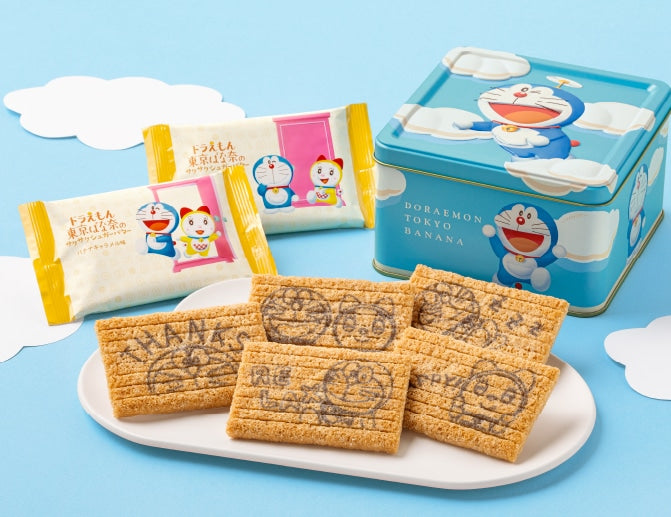 Doraemon Tokyo Banana Sugar Butter Cookies individually wrapped and cookies