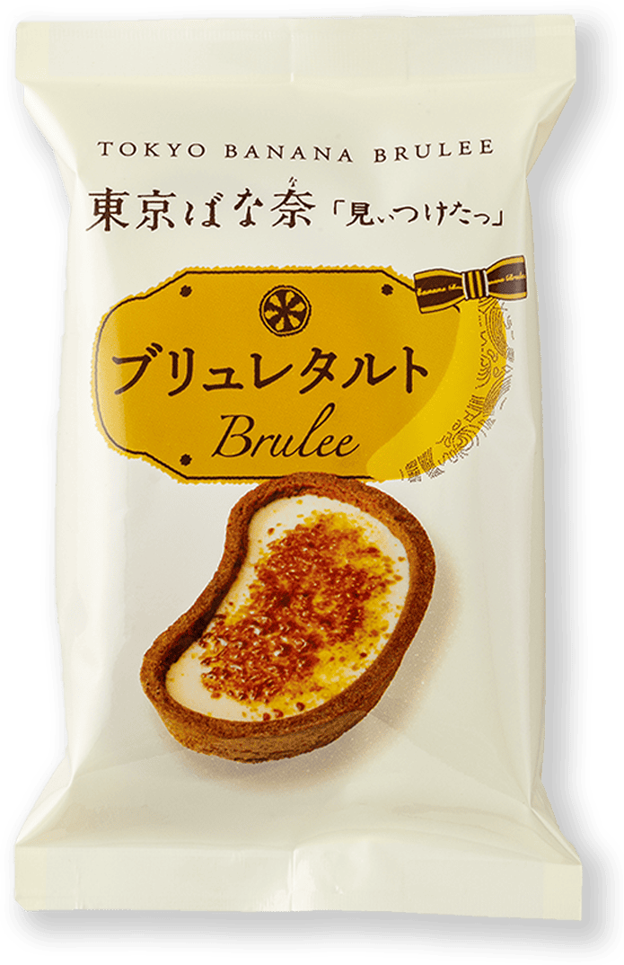 Single Tokyo Banana Brulee Tart wrapper with tart photo