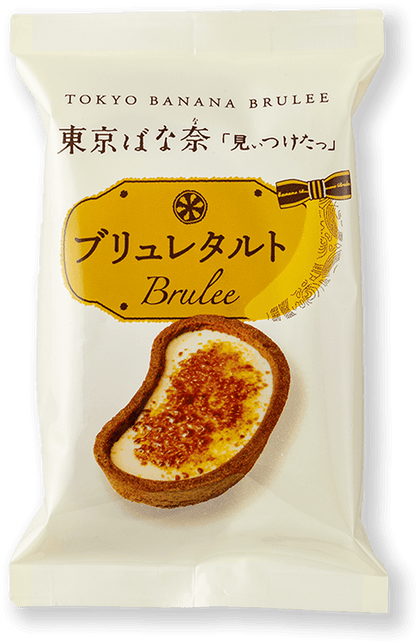 Single Tokyo Banana Brulee Tart wrapper with tart photo