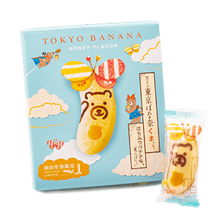 【日本直邮】日本伴手礼首选 TOKYO BANANA 羽田空港限定 蜂蜜小熊香蕉蛋糕