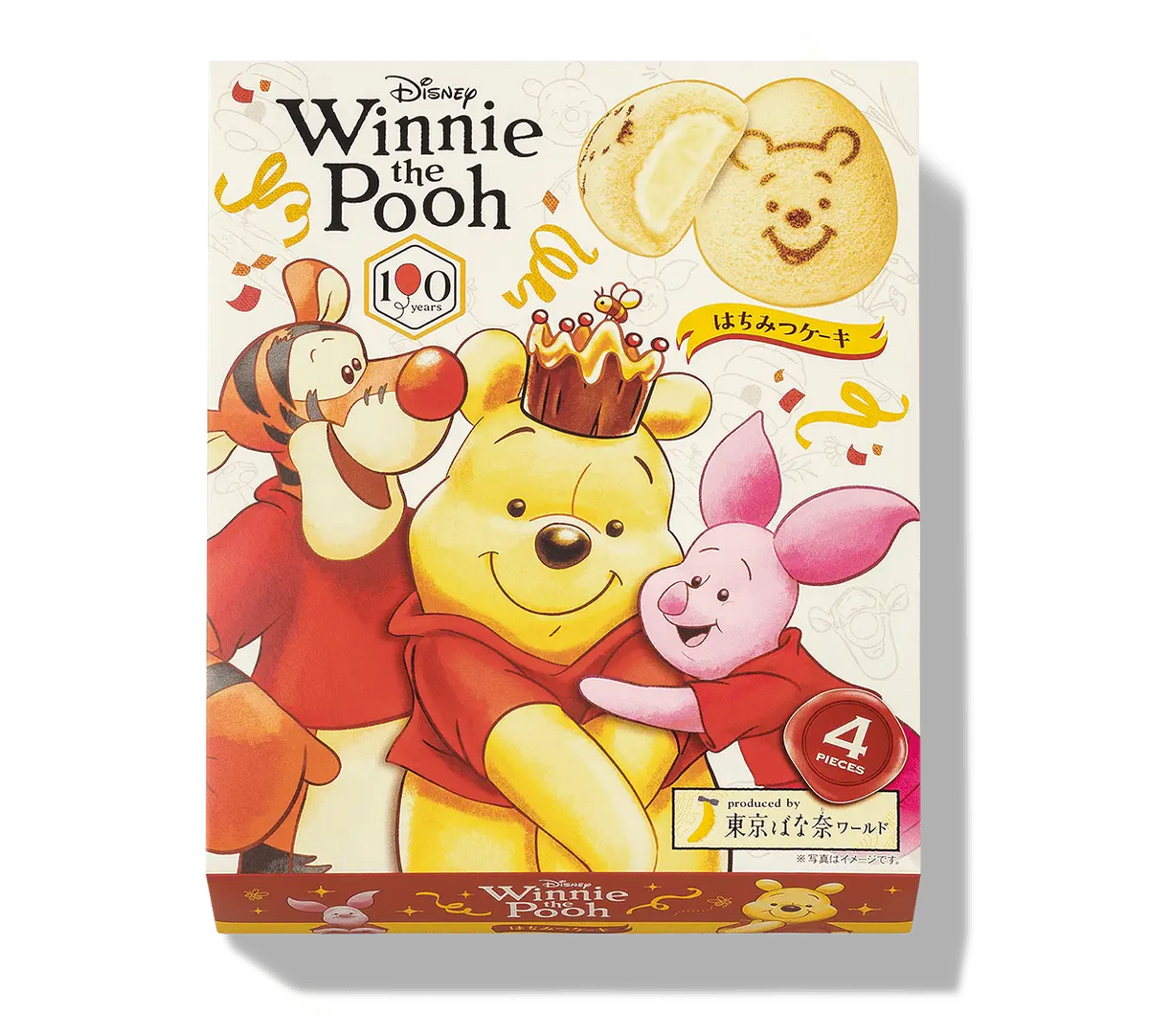Pooh Cake Design