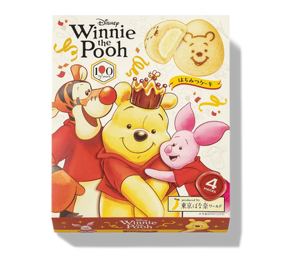 Pooh Cake Design