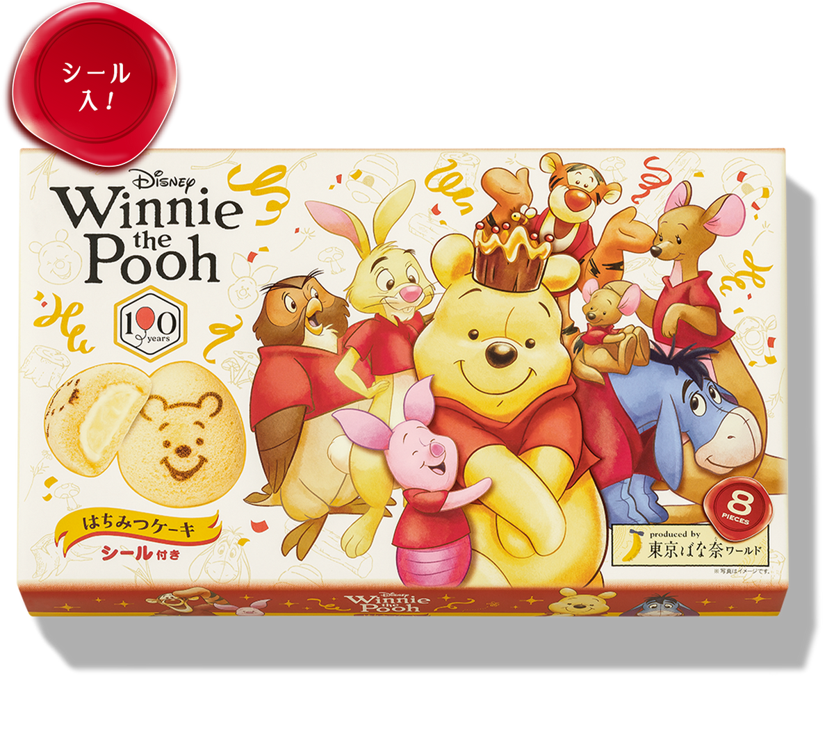 Winnie the Pooh Honey Cake 4pcs Box